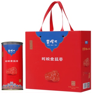 正品山东蓝帽π阿胶金丝枣无核蜜枣阿胶枣独粒包装滋养零食礼盒