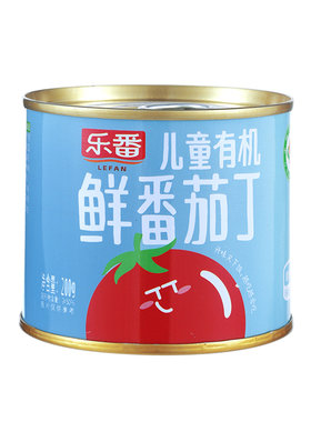 乐番有机番茄丁可鲜食可烹饪