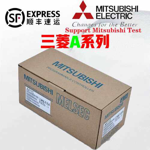 议价三菱AX41C AX81C AX11C AX40Y10C Y50C 80Y80C AY13C AY51C A