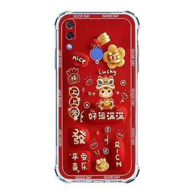 适用nova3i中国风新年红手机壳