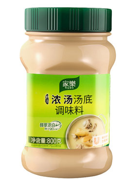 家乐厨师浓汤800g瓶装底料猪骨