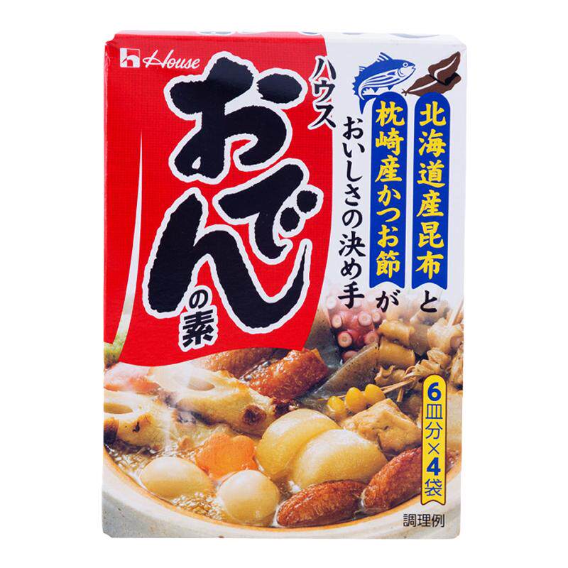 10盒装包邮日本 House好侍日式关东煮调味汤料炖菜料日式火锅底料