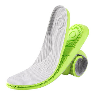 宝宝专用儿童鞋垫可裁剪踩屎感抗菌防臭吸汗透气小孩男童女童通用