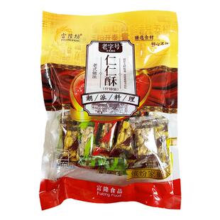 富隆坊仁仁酥什锦装400g传统糕点潮汕风味手信伴手礼素食广东特产