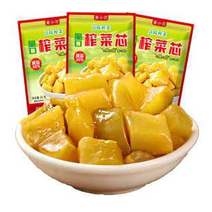 麦小贝 榨菜芯50g袋装下饭菜腌制泡菜开袋即食外婆菜涪陵榨菜W4