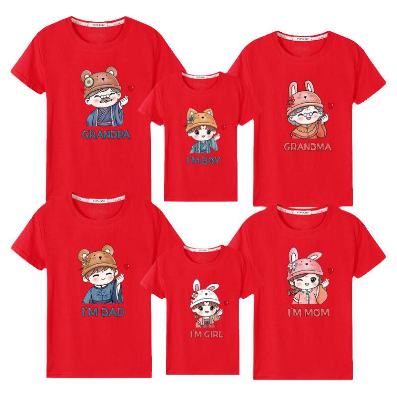 比心全家福亲子装t恤一家五口六口圆领短袖三代人服装四口家庭装