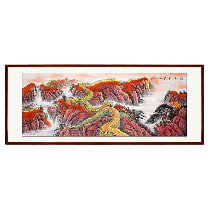 万里江山图长城靠山一片红客厅办公室手工国画山水画挂画装饰壁画