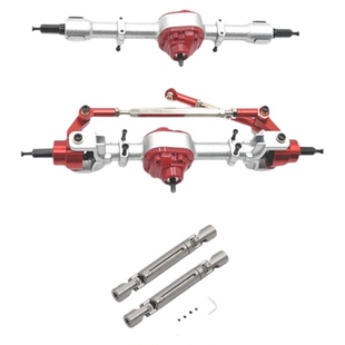 莽牛MN82金属前后桥壳总成LC79金属传动轴车桥齿轮壳改装升级配件