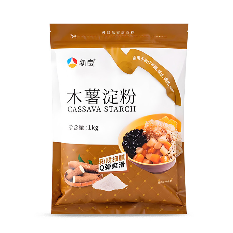 新良木薯淀粉1kg麻薯芋圆珍珠