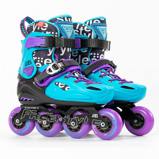 费斯培训轮滑鞋儿童初学者男女童旱冰鞋可调码溜冰鞋套装专业SL