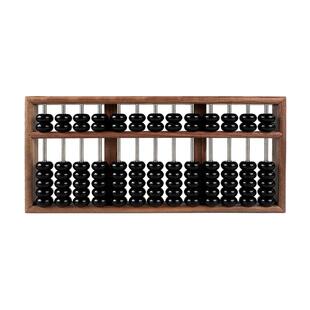 13档5珠7珠儿童珠心算幼儿园实木老式算盘二年级下册小学生专用五铢算盘数学一年级木质珠算红木专用教具