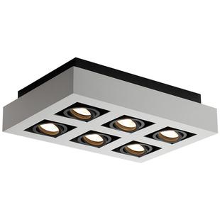 麦丹妮Madani 兰德客厅吸顶灯led明装射灯超薄无主灯长方形防眩目