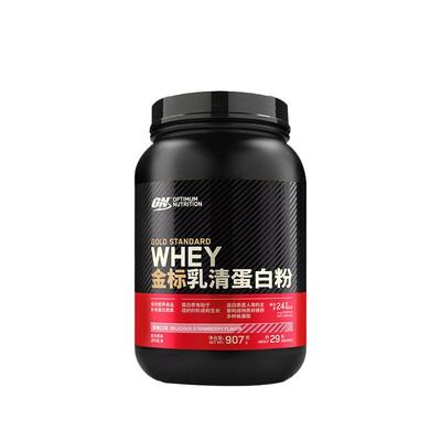 ON欧普特蒙乳清蛋白粉