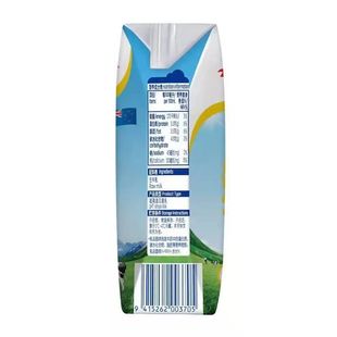 26.3月安佳Anchor成人青少年全脂纯牛奶250ML*24瓶新西兰高钙