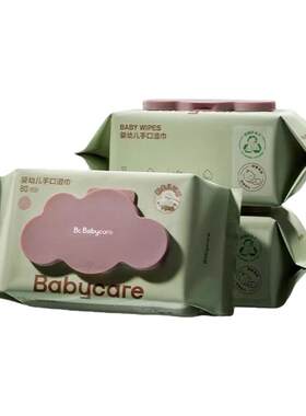 babycare婴儿湿巾紫盖80抽大包