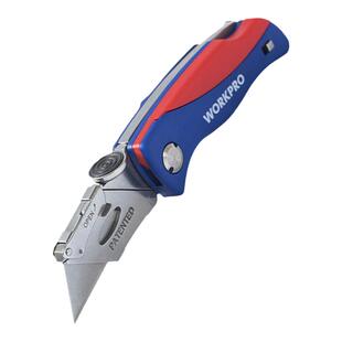 万克宝workpro加厚折叠刀重型割刀美工刀手工刀壁纸刀便携小刀