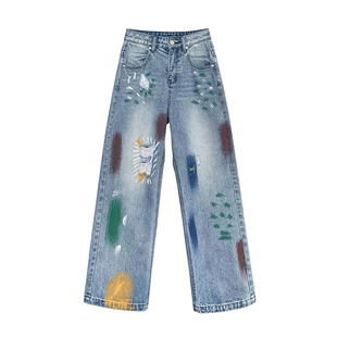 温婉同款晕染涂鸦喷漆破洞牛仔裤女高腰宽松显瘦直筒阔腿拖地裤子