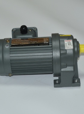 厂家现货万鑫齿轮减速电机 三相异步电动机 0.75KW220V升降电机