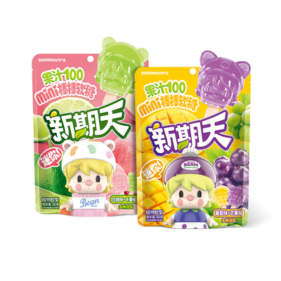新期天泡泡玛特小甜豆网红糖果零食爆款软糖mini棒棒糖60g