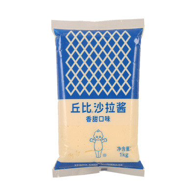 丘比沙拉酱蔬菜水果寿司色拉整箱