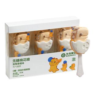 babycare光合星球无糖棉花糖儿童健康宝宝零食软糖棒棒糖果无添加