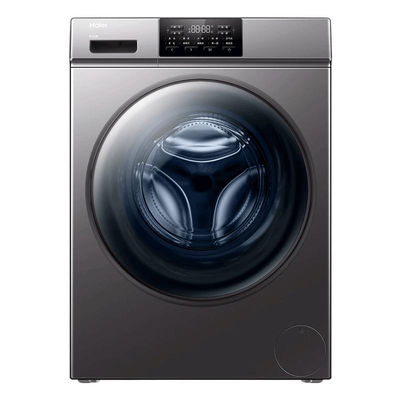 海尔滚筒洗衣机10公斤全自动家用XQG100-HB06 小型洗烘一体出租房