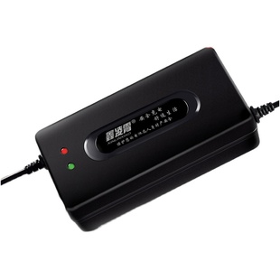 适用于雅迪电动车电瓶充电器48V12AH60V20AH72V30AH36V40A50AY字