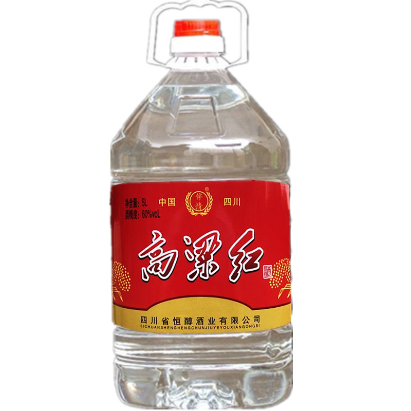 10斤60度高粱白酒桶装纯粮食散酒