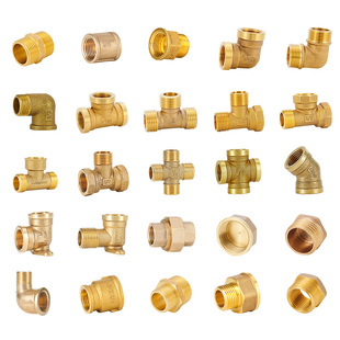 4分接头内外丝直接对丝弯头三通6分转四分铜变径水暖水管配件大全