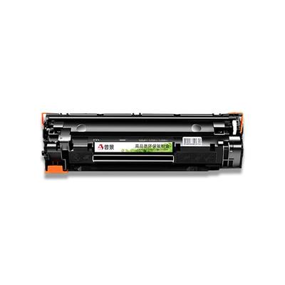 适用HP LaserJet P1008惠普1108硒鼓CC366A粉盒cc388a晒鼓HP88a墨粉盒hp1008复印一体机打印机专用碳粉盒