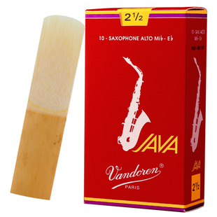 法国Vandoren弯德林红盒中音萨克斯哨片次中音2.5芦苇流行爵士3.0