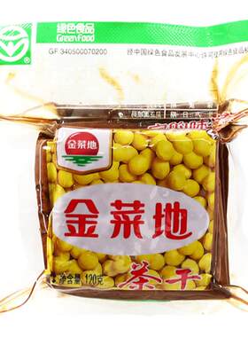 安徽特产金120G小包装开袋即食