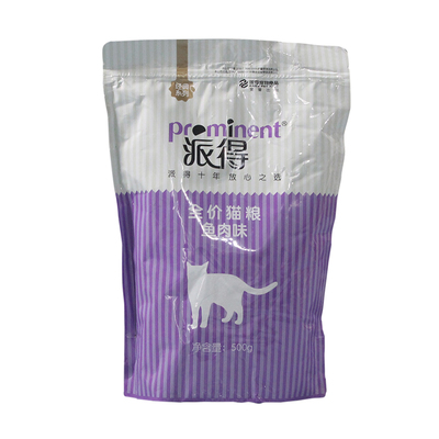 派得猫粮装鱼肉味全阶段价成幼猫
