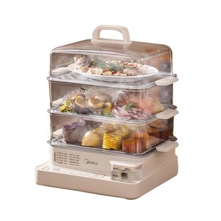 美的电蒸锅大容量三层家用速蒸多功能不锈钢全自动蒸煮炖一体锅