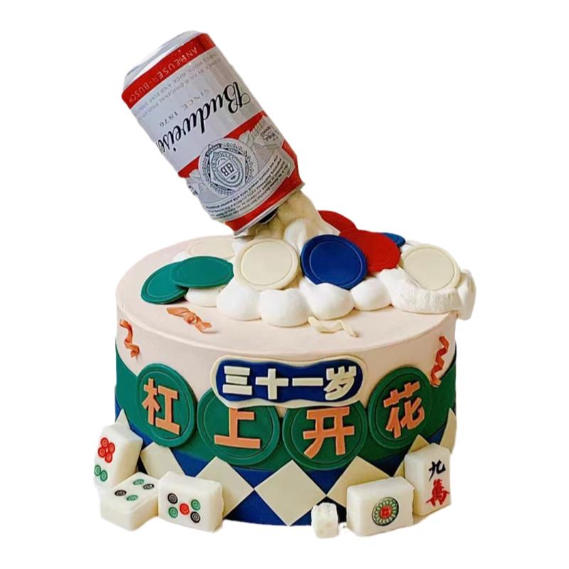北京2026新款男士款动物奶油父亲爸爸老公生日蛋糕同城配送米帝欧