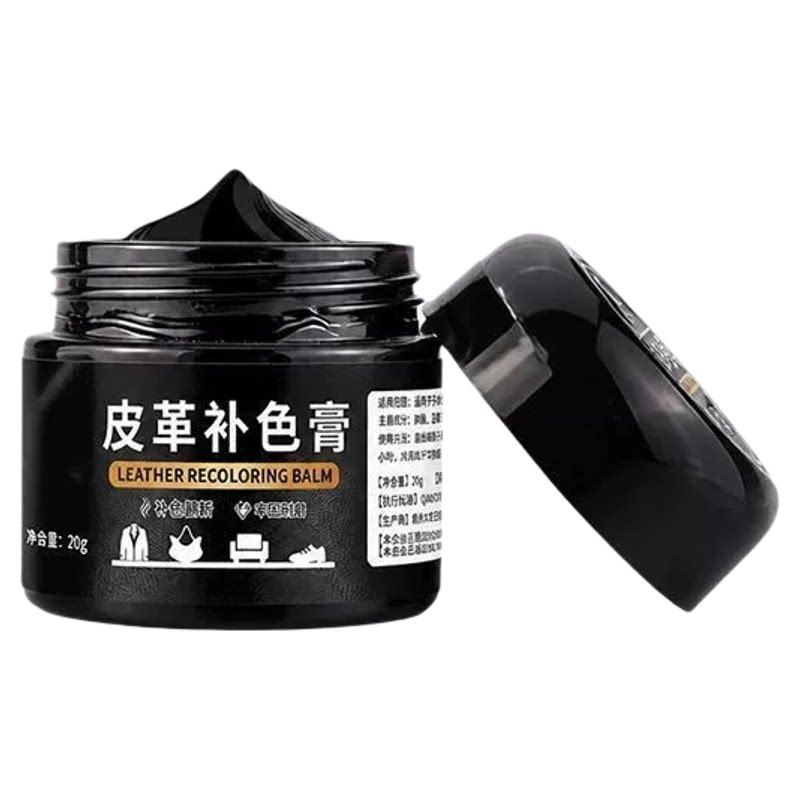 皮革补色膏真皮修复翻新补漆