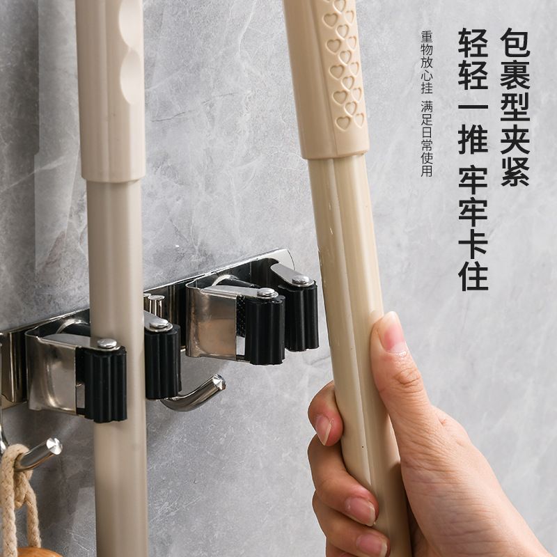 304不锈钢浴室阳台卫生间拖把挂钩免打孔扫把架壁挂拖把架收纳架