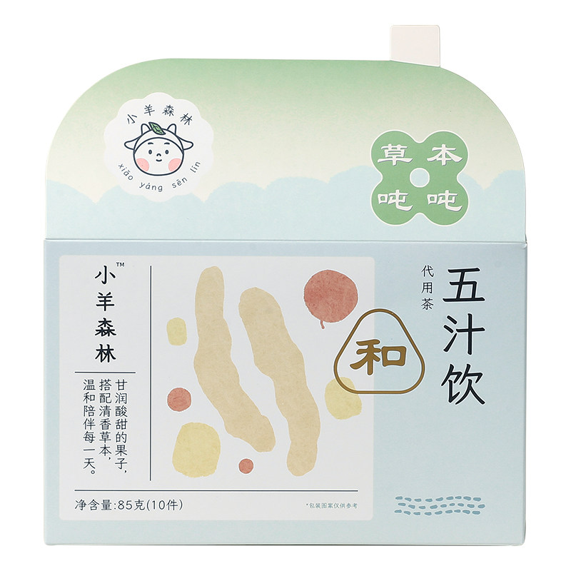 「小羊森林-五汁饮」儿童清润果茶雪梨马蹄山楂冷泡茶包