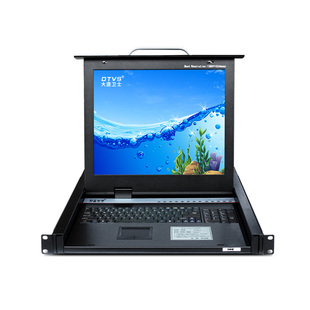 大唐卫士KVM切换器vga切换器usb切换器DT1708  17英寸8口USB混接高清四合一LED一体机液晶套件网络切换器