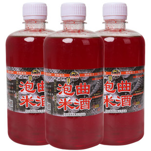 泡米曲酒药酒自制打窝料红虫液麝香酒米野钓小药鳊草鲤鲫鱼饵料