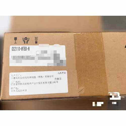 议价全新触摸屏GS2110WTBDN产品未开封也没有使维修