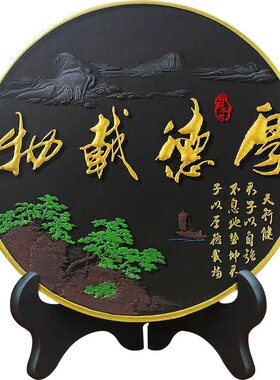活性炭雕酒柜玄关博古架桌面摆件