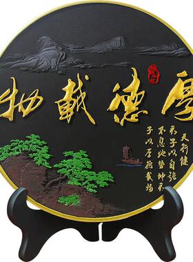 活性炭雕酒柜玄关博古架桌面摆件