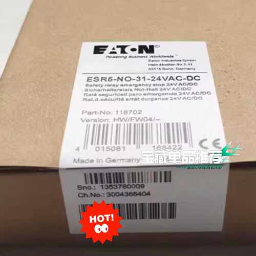 询价-穆勒(EATON)继电器ESR5-NO-31-24VAC可维修