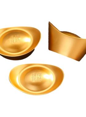 实心铜元宝纯铜招财摆件沙金元宝