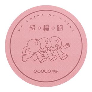 室内原地跑步垫专用超慢跑垫减震防滑隔音家用静音加厚缓震地垫子