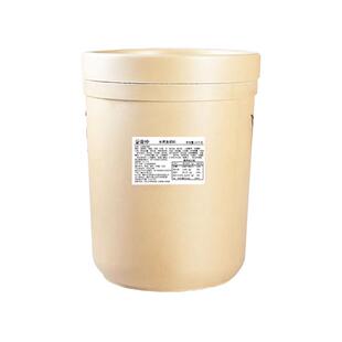 四川水煮鱼调料包商用重庆麻辣鱼佐料专用火锅鱼底料桶装批发