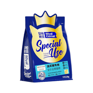 孟买猫专用冻干猫粮小黑豹成幼猫全阶段三文鱼鸡肉5斤装