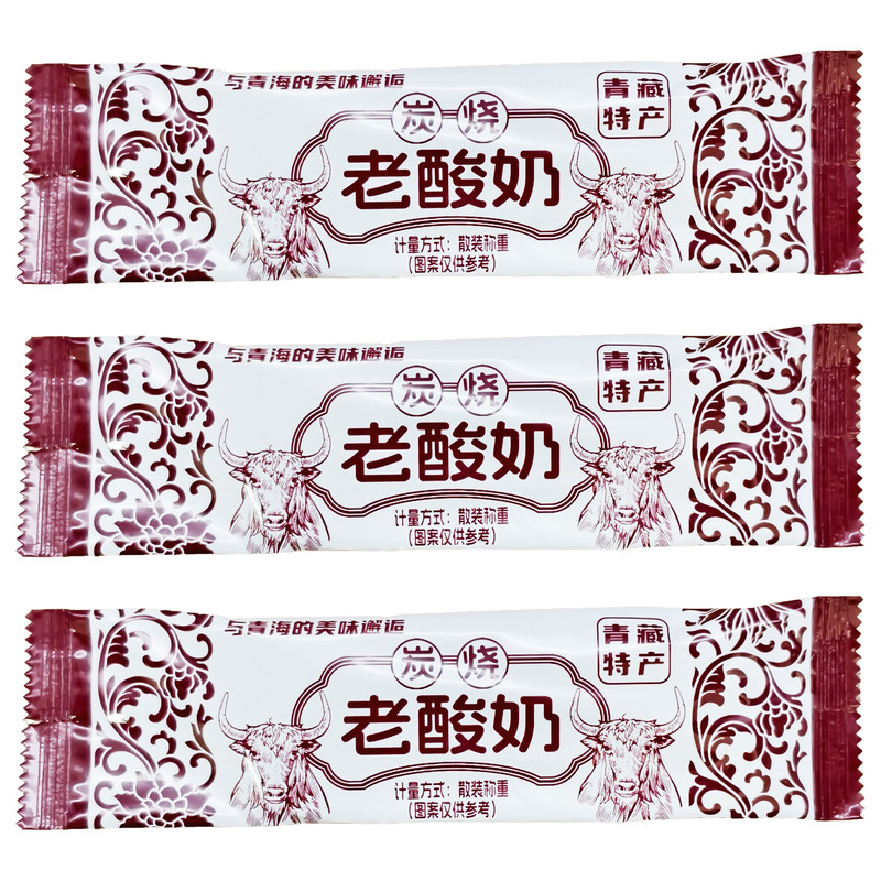 老青海特产酸奶味长条拉丝软糖网棉花糖/牛轧糖/充气