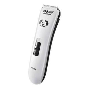 英绅宠物电推剪狗狗剃毛器泰迪大型犬剃脚毛LB8780推毛神器宠物店
